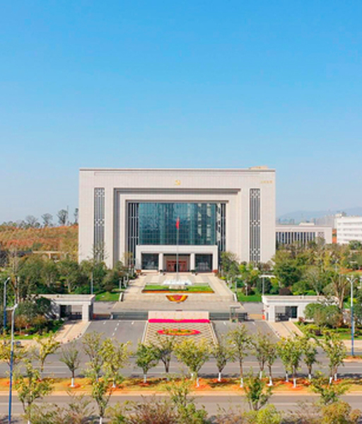 中共海南省委党校整体迁建中新校区