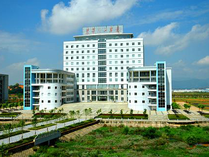 东华理工学院图书馆